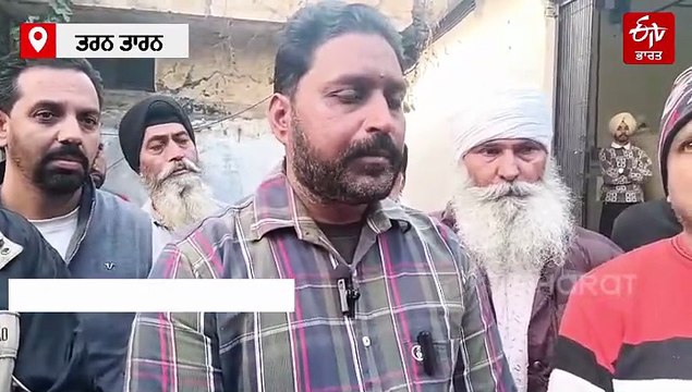 ਨੌਜਵਾਨ ਦੀ ਨਸ਼ੇ ਨਾਲ ਹੋਈ ਮੌਤ, ਪਰਿਵਾਰ ਨੇ ਲਾਏ ਗੰਭੀਰ ਇਲਜ਼ਾਮ