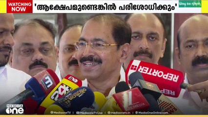 'ആക്ഷേപമുണ്ടെങ്കിൽ പരിശോധിക്കും... രാഹുൽ കേസിൽ നിയമം നിയമത്തിന്റെ വഴിക്ക്'