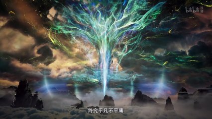 คัมภีร์วิถีเซียน ตอนที่ 171