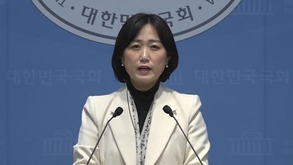 민주 "윤석열, '잘못한 대통령' 1위...민주주의 훼손 국민 분노" / YTN