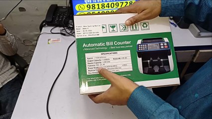 Best Note Counting Machine Suppliers for Vijayapura from Delhi – AKS Automation 💵⚡ | Fast Delivery Across Karnataka
