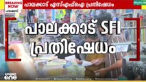 രാഹുൽ മാങ്കൂട്ടത്തിലിനെതിരെ പ്രതിഷേധം; ലുക്കൗട്ട് നോട്ടീസ് വിതരണം ചെയ്ത് എസ്എഫ്ഐ..