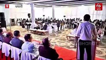 टेकस्टार्स स्टार्टअप वीकेंड : धमतरी में लगा निवेशकों समेत अनुभवी मेंटर्स का मेला,  जिले को स्टार्टअप हब बनाने का उद्देश्य