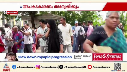 കോഴിക്കോട് ബേബി മെമ്മോറിയൽ ആശുപത്രിയിലെ തീപിടിത്തം; കാര്യമായ നാശനഷ്ടങ്ങളില്ലെന്ന് അധികൃതർ