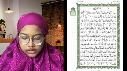 Ngaji Dengan Wan - Aisyah ms 350 An Nur 1 - 10 سورة النور