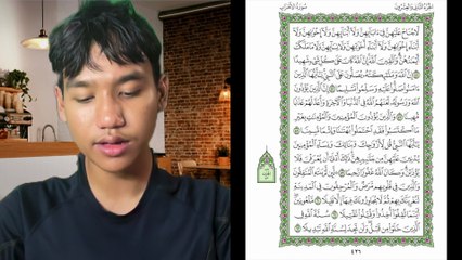 Ngaji Dengan Wan - Imran ms 426 Al Ahzab 55 - 62 سورة الأحزاب