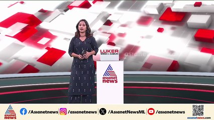 സ്റ്റഡിയിലെടുത്ത യുവതിയെ പീഡിപ്പിച്ചു; വടകര ഡിവൈഎസ്പി ഉമേഷിനെതിരെ റിപ്പോർട്ട്