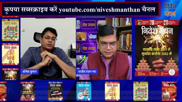 Tech Mahindra share news today _ Tech Mahindra share news _ Tech Mahindra share today