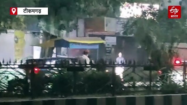 लोकायुक्त को पछाड़कर भागा रिश्वतखोर आरक्षक, भ्रष्टाचार निवारण अधिनियम के तहत केस दर्ज