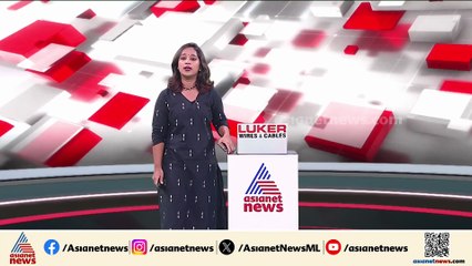 രാഹുൽ മാങ്കൂട്ടത്തിൽ തിരുവനന്തപുരത്ത് എത്തി, വക്കാലത്ത് ഒപ്പിട്ട് മടങ്ങി