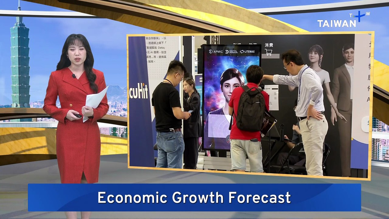 Taiwan's Economic Growth Forecast Adjusted Upwards to 7.37%