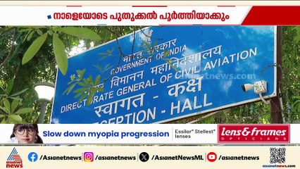 എയർബസ് എ320 സോഫ്റ്റ്‌വെയർ നവീകരണം; രാജ്യത്ത് 350ലധികം വിമാന സർവീസുകളെ ബാധിച്ചു, സോഫ്റ്റ്‌വെയർ പുതുക്