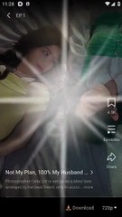 Not My Plan, 100% My Husband Material