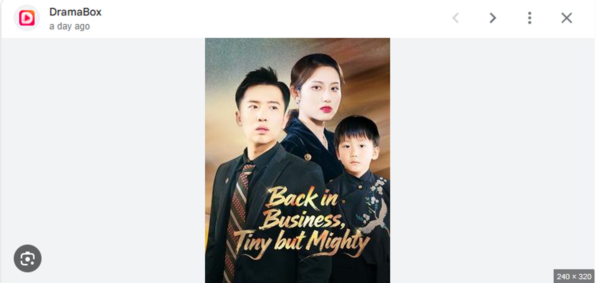 Back in Business Tiny but Mighty Chinese Drama - English Sub