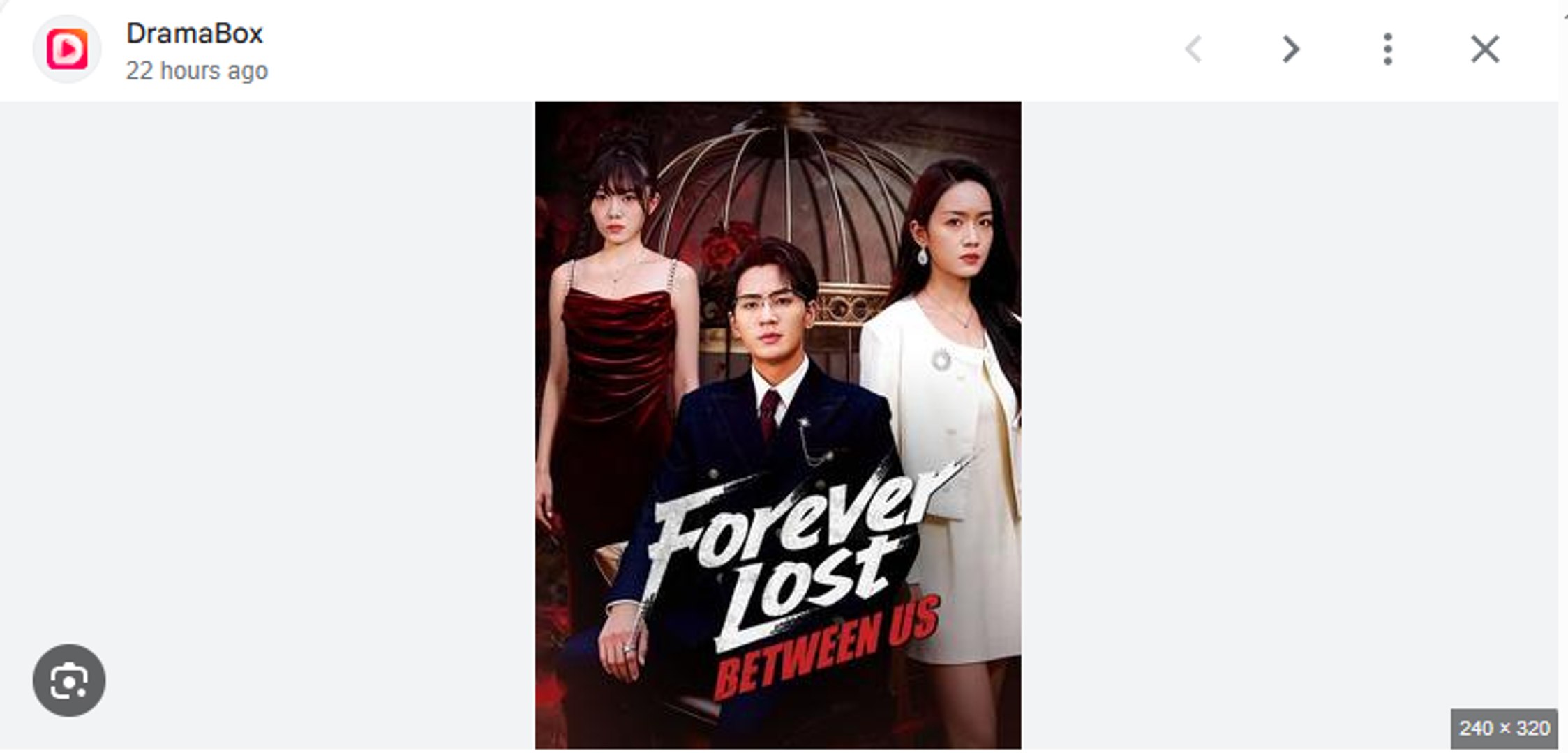 Forever Lost Between Us Chinese Drama - English Sub