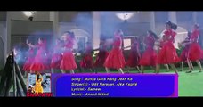 Munda Gora Rang Dekh /Shapath 1997 / Udit Narayan, Alka Yagnik _