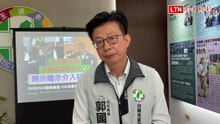郭國文斥責國民黨介入民進黨台南市長初選 蔡育輝回應了