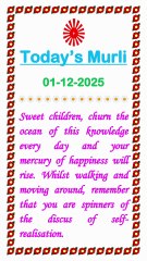 🇲🇰 Today’s Murli 1 December 2025 English | Today Murli in Male Voice | BRAHMA KUMARIS Murli in Eng