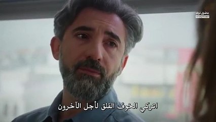 مسلسل بهار الحلقة 60 مترجم