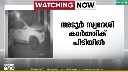 രാഗം തിയേറ്റർ നടത്തിപ്പുകാരനെ വെട്ടിയ കേസിൽ ഒരാൾകൂടി അറസ്റ്റിൽ..
