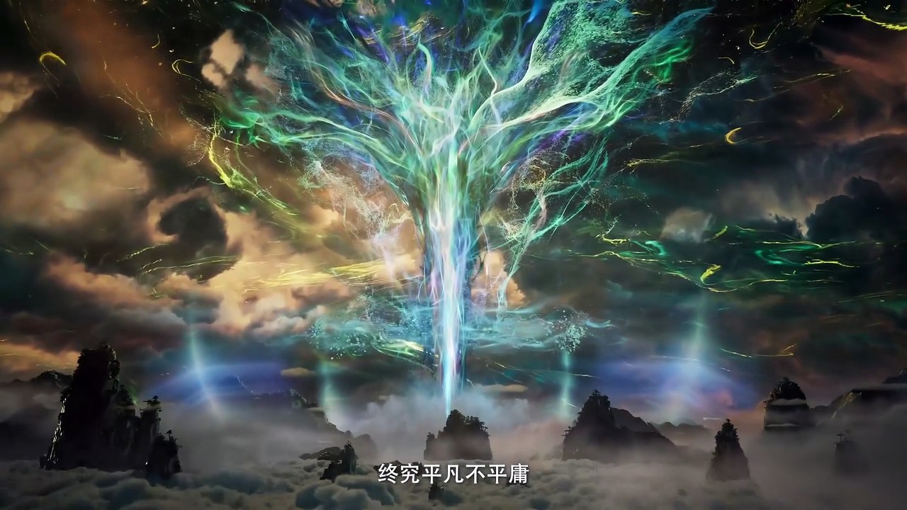 Phàm Nhân Tu Tiên Tập 171 Vietsub
