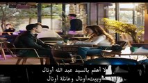 HD مسلسل شراب التوت الحلقة 115 مترجم