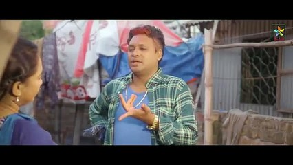 Natok-নিজের গাড়ি নিজের তেল-Mosharraf Karim , Robena Reza