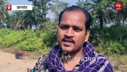 आजादी के 78 साल बाद भी नहीं बनी सड़क और पुलिया, जान जोखिम में डालकर बच्चे जाते हैं स्कूल