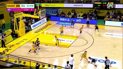스포츠중계 빠른티비 [WKBL] KB스타즈 vs 하나은행 하이라이트 2025.11.29 (토) 1400