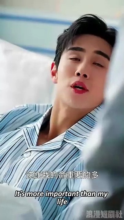 when roses bloom again chinese drama