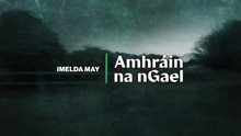 Imelda May - Amhráin na nGael Season 1 Episode 1