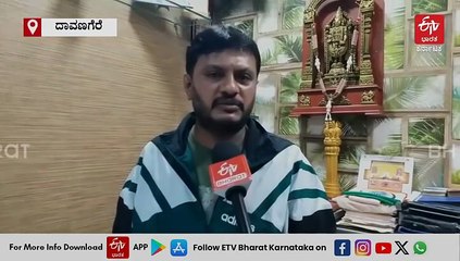 ಕಾಂಗ್ರೆಸ್ ಪಕ್ಷದಲ್ಲಿ ಮುಖ್ಯಮಂತ್ರಿ ಇದ್ದಾರೆ, ಅವರೇ ಮುಂದುವರೆಯುತ್ತಾರೆ : ಶಾಸಕ ಶಿವಗಂಗಾ ಬಸವರಾಜ್