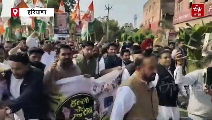 करनाल में यूथ कांग्रेस का हल्ला बोल प्रदर्शन, वोट चोर गद्दी छोड़ कार्यक्रम के तहत सड़कों पर उतरे पार्टी नेता और कार्यकर्ता