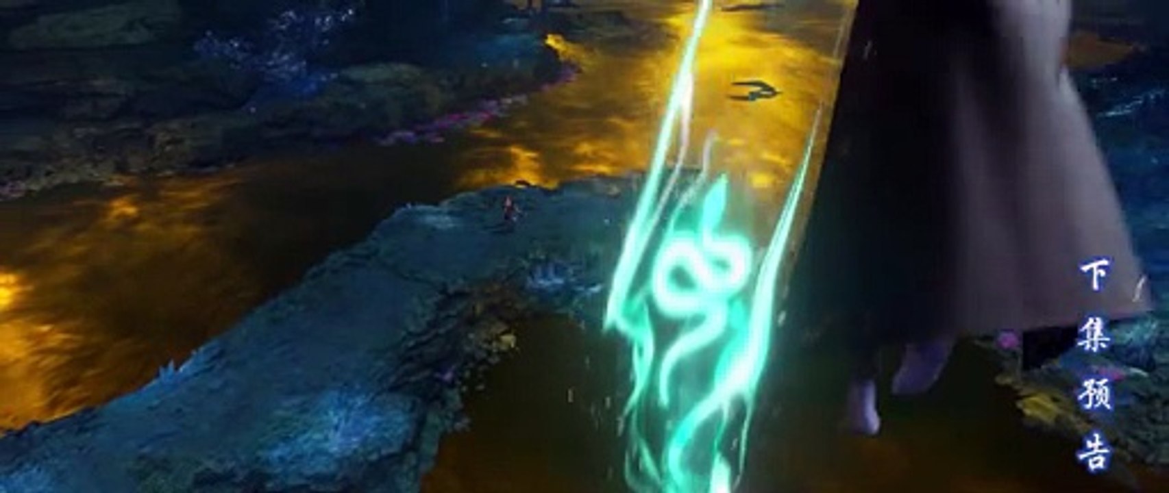 Donghua《Battle Through The Heavens S5》EP177 - [PV] - Watch New Donghua Episode for Free