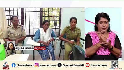 ഗര്‍ഭിണിയെ കൊന്ന് കായലില്‍ തള്ളിയ കേസ്; രണ്ടാം പ്രതി രജനിക്കും വധശിക്ഷ