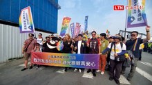 高雄同志大遊行3.5萬人走上街頭 號召以選票為性別平權發聲