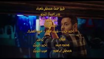 مسلسل بابا المجال الحلقه 23 كامله