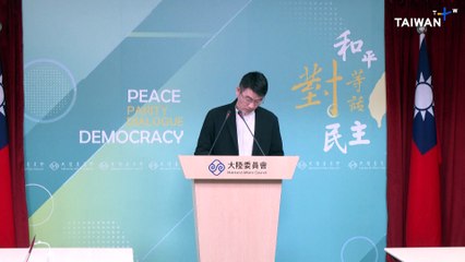 China Expands Coastal Construction As Taiwan Unveils New Defense Plan