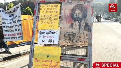 ਚੰਡੀਗੜ੍ਹ ਸਬੰਧੀ ਸੰਸਦ ਵਿੱਚ ਸੋਧ ਬਿੱਲ ਪੇਸ਼ ਕਰਨ ਨੂੰ ਲੈ ਕੇ ਭਖੀ ਸਿਆਸਤ