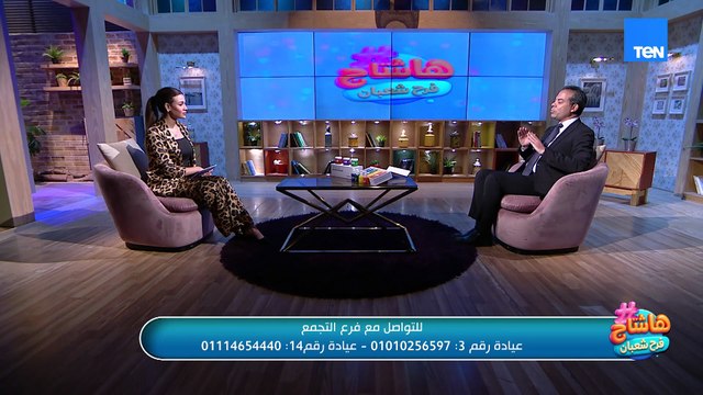 إزاي تقللي المسام الواسعة.. في الفيديو ده هنقولك على خطوات هتخلى بشرتك تنور👩‍🦰