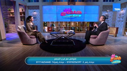 إزاي تقللي المسام الواسعة.. في الفيديو ده هنقولك على خطوات هتخلى بشرتك تنور👩‍🦰