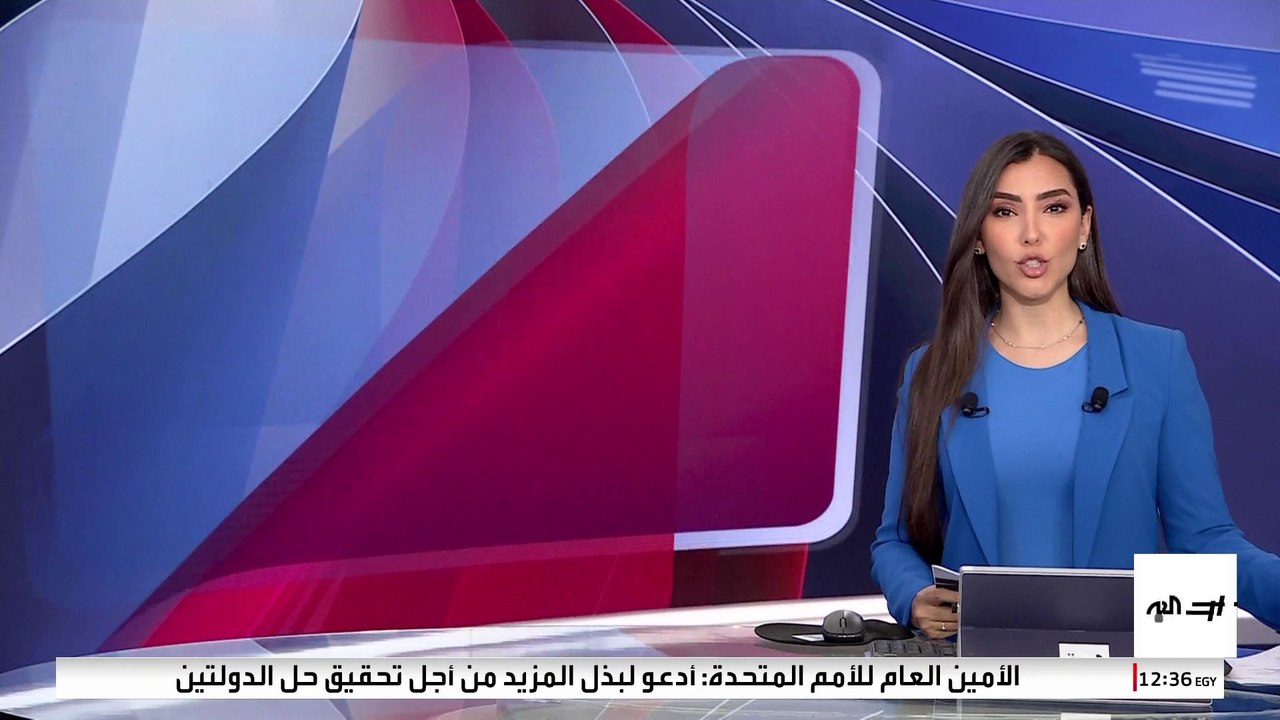 ترمب يلمح إلى احتمال ترشحه في انتخابات 2028