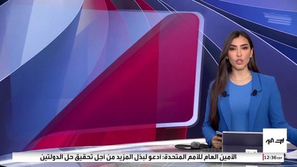 الغارديان: تعرض مليون امرأة حول العالم للعنف الجنسي والعمل القسري داخل السجون