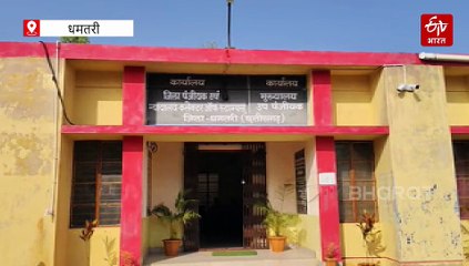 भ्रष्टाचार की भेंट चढ़ा उप पंजीयक कार्यालय, तीन साल में ही उखड़ी टाइल्स, छत और दीवारों में आई दरार