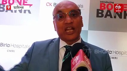 রাজ্যে দ্বিতীয় 'বোন ব্যাংক' চালু হল কলকাতায়