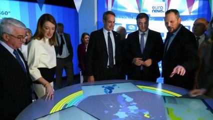 Ειδήσεις | 29 Νοεμβρίου 2025 - Μεσημβρινό δελτίο