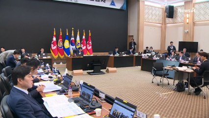 ‘계엄 버스’ 탑승자…근신 철회하고, 1계급 강등