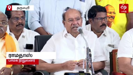 "வயிறு எரிந்து சொல்கிறேன்... உன் அரசியல் வாழ்வு முடிந்து விட்டது" - அன்புமணிக்கு சாபம் விட்ட ராமதாஸ்