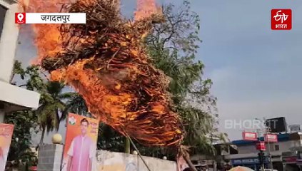 जमीन खरीदी के नए गाइडलाइन पर कांग्रेस का आरोप, बीजेपी ने काले कमाई को सफेद करने जनता पर थोपा फैसला