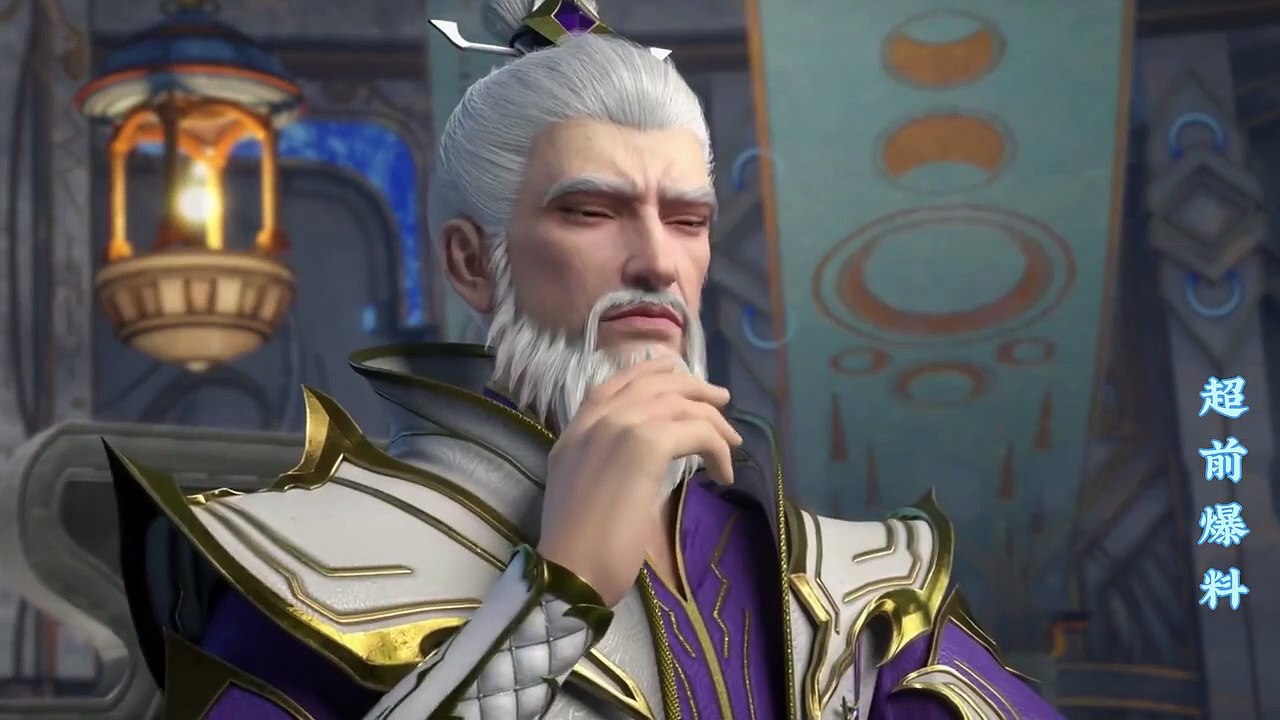 BTTH Episode  175 PV 🙂